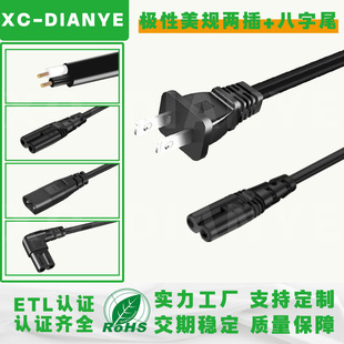 ��Ҏ�O�ԃɲ��Դ��etl����SPT-2�ɲ����β�Դ��С���ʼ��Դ��