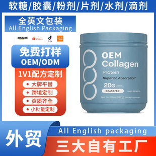 ̩���t+�ȽM�����b�S����C���׸�������ղ�羳�羳����OEM�S��