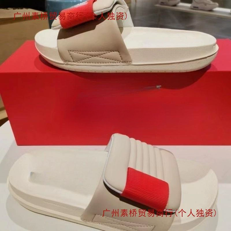Дышащие спортивные тапочки со съемной Velcro (липучкой) для мужчин и женщин