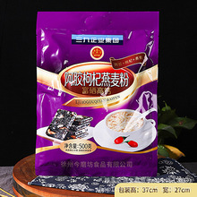 500�����Ұ��z�� ���̷�  ź��  �恆�Ѻ�֥���