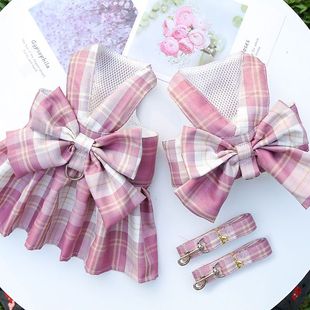 Pet Dog Cat Jk Plaid Skirt Vest Leash Teddy Bichon Outing Clothes Harness Dog Walking Supplies