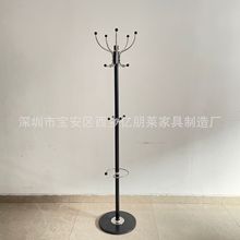 厂家直营铁艺衣帽架coat hanger factory /clothes stand 可开专