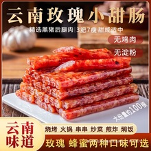 õСc_hVʽ̺iDc偟ʳl