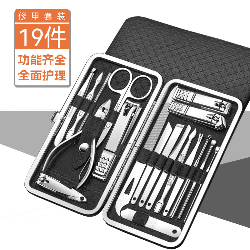 Juego Cortaúñas Regalo - 19-21 Piezas