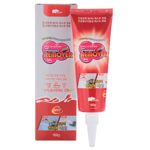Korean imported mildew remover, mildew remover gel, refrigerator seal, bathroom washing machine, mildew stain cleaner