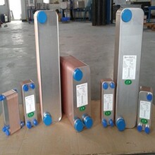 钎焊板式换热器ZL50 蒸发器 冷凝器 冷却器