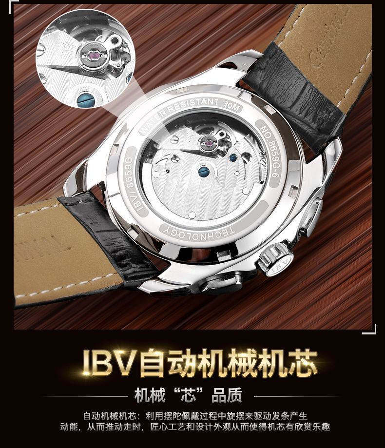 详情图片_14.jpg