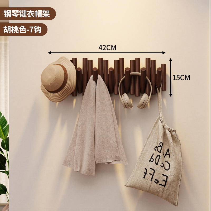 7 ganchos - color nuez