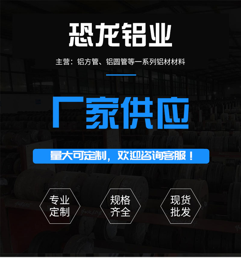 O1CN014atkIp1rS8ClSVBYy_!!2213