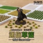 仿真建筑手工景观小草