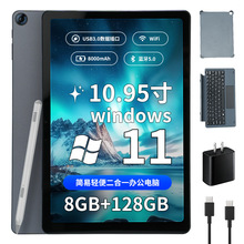 laptop迷你笔记本电脑windows10.95英寸二合一平板电脑源头厂家