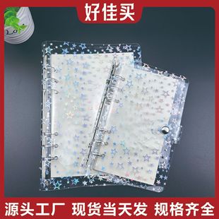 �S��ֱ��PVC��퓱��⚤ A5A6A7���ǿ�6������͸��PVC�֎���