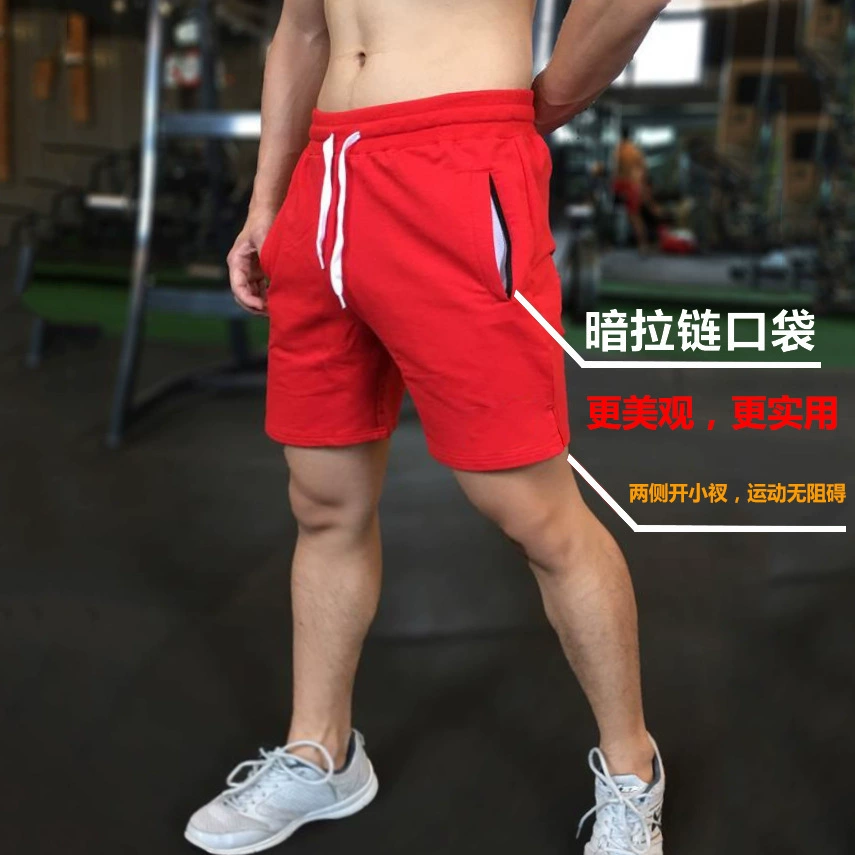 Летние спортивные тонкие шорты для тренажёрного зала, дышащие брюки, slim fit, для бега
