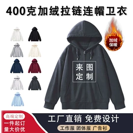 女式T恤;女式卫衣;女士POLO