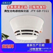 ϿJTY-GD-F311̸J-SJP-M-Z02ֱF251¸Z03X SG-03