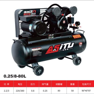 Mobil kəmər tipli sənaye yüksək təzyiqli porşenli hava kompressoru 380V/220V