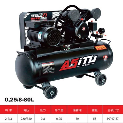 Mobile Belt-Type Air Compressor Industrial-Grade High-Pressure Air Pump 380V/220V Piston-Type Air Compressor Cross-Border