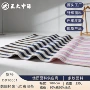 韩国定制新款秋冬毛巾布