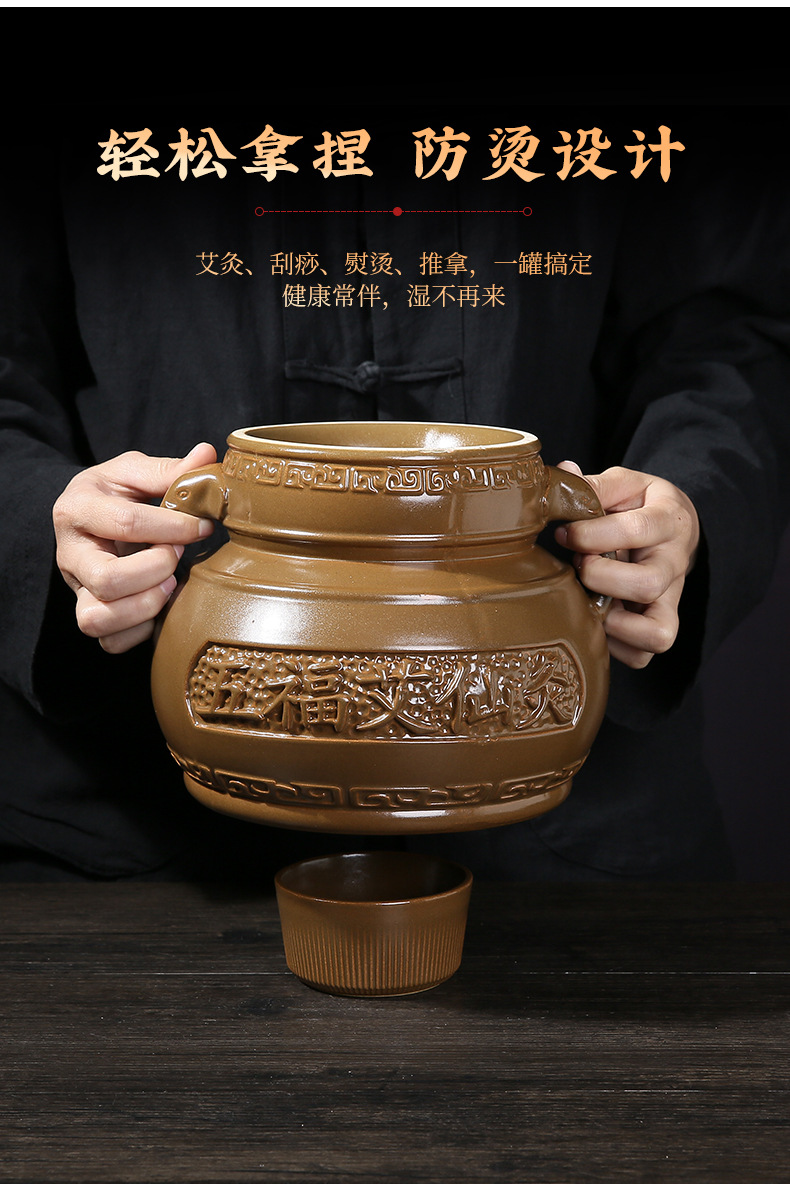 Wen Yang Guan Warming Jar Large Ceramic Moxibustion Tool for Navel and Abdominal Care 850g specifications