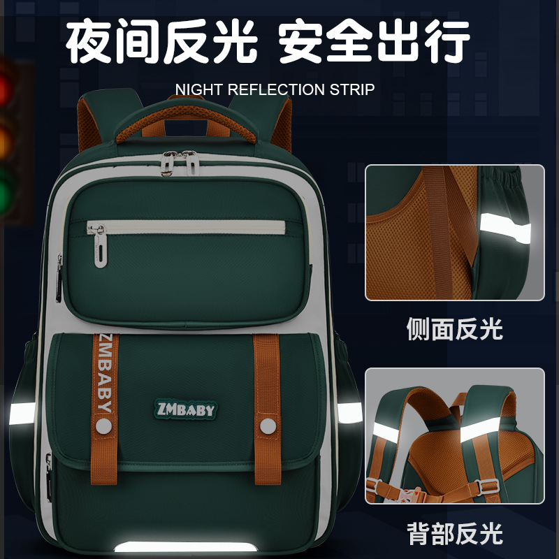 Sésamo bebé nuevo estilo estilo británico moda escuela primaria mochila escolar para hombres y mujeres 1-3-6 grados mochila escolar para niños hombro