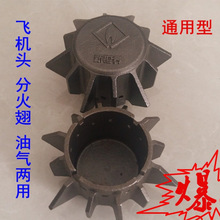 �͚�t��ֻ���w�C�^�t�ĉ���ñ�ӟ������������t�^���Ĭ�J�