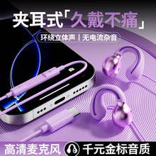 �羳����2026��X���C�����ʽ�о����C̨ʽ��X�p���^usb������