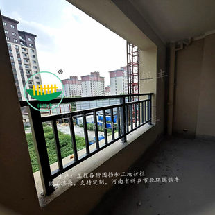 洛阳室外露台窗户栏杆 楼顶安全防护栏杆 小区高层空调栏杆高度-阿里巴巴