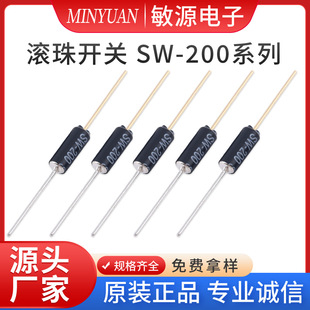 Sw-200 Ball Switch/Vibration Switch Tilt/Shake Trigger Shockproof Normally Open Waterproof Seal