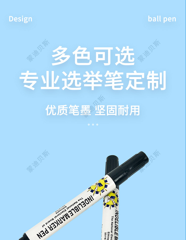 Details page_01.jpg