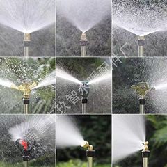 Garden sprinkler nozzle 360-degree rotating automatic watering sprinkler spray irrigation lawn spray atomizing nozzle