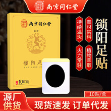 �Ͼ�ͬ���Ø�������i����N�̱������I���o�����N�����N�S�����l