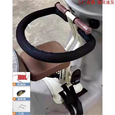 Seat Suitable for Yadea, Electric car child seat