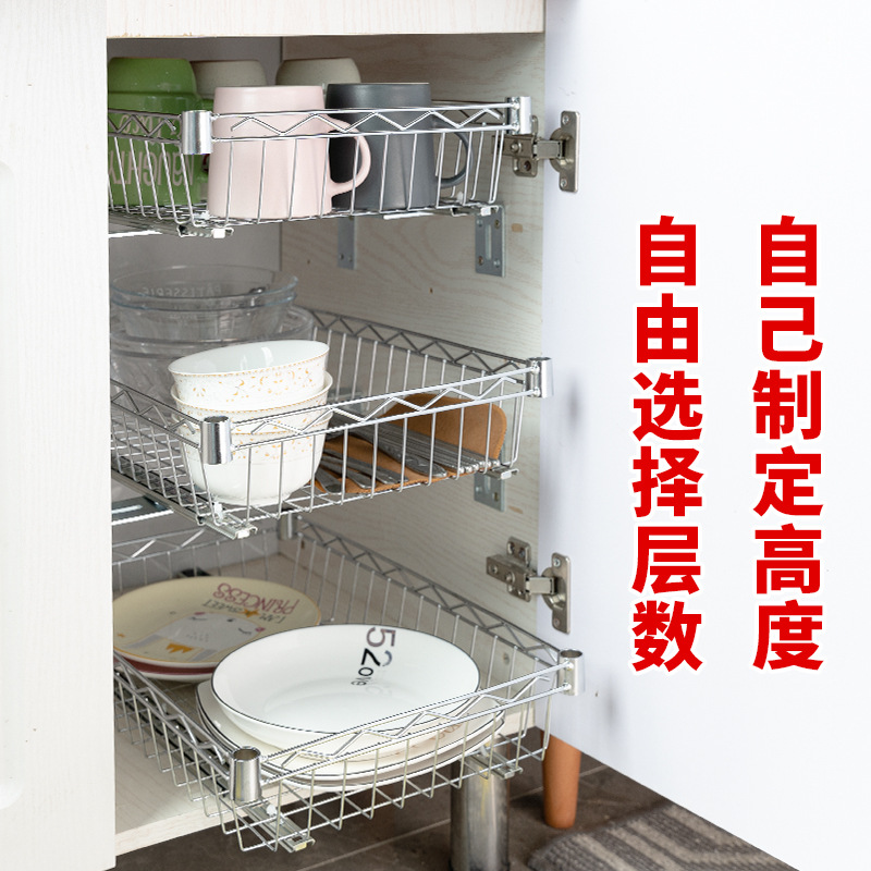 Kitchen pull-out cabinet remodel bowl and dish rack DIY storage shelf track organization tier shelf homemade wardrobe drawer net basket