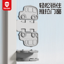 ؐͯȫi̶۱ݟo۷_λo