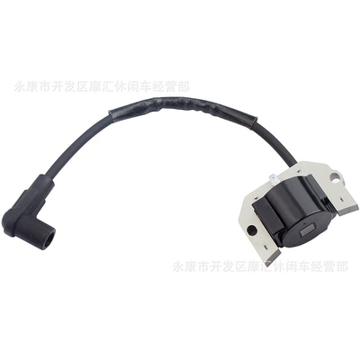 Suitable for Kawasaki John Fh430 Fh500V Fh531 High-Voltage Ignition Coil 21171-703