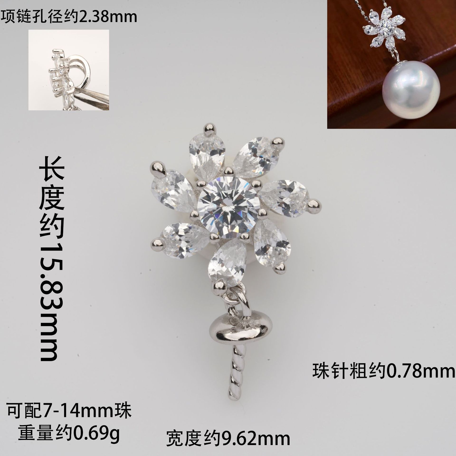S925シルバーペンダントアクセサリーペンダント空トートペンダントヘッドアクセサリービーズフリーチェーン组み合わせなし