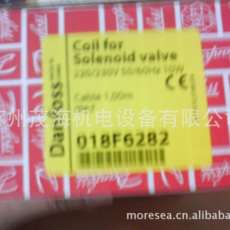 Dafoss优势供应DAFOSS压力开关