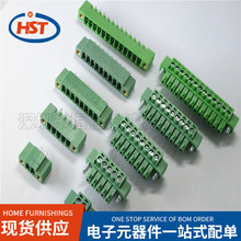 PCBӾʽ/^15EDGVM/15EDGKM2P-13PIN