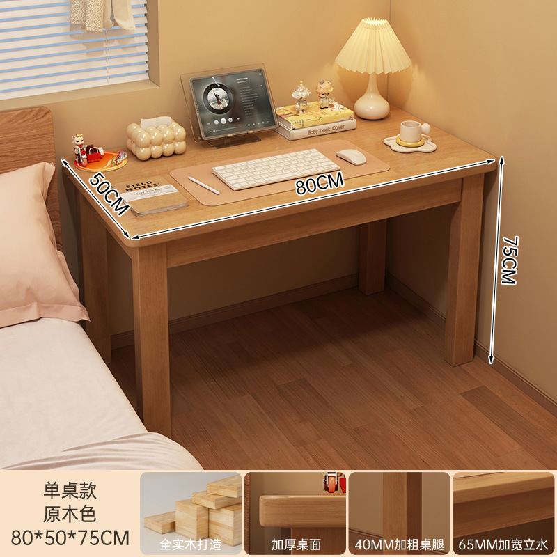 Escritorio de madera maciza, escritorio de estudio de escritura en el hogar para estudiantes, escritorio para computadora, escritorio, banco de trabajo rectangular, mesa pequeña