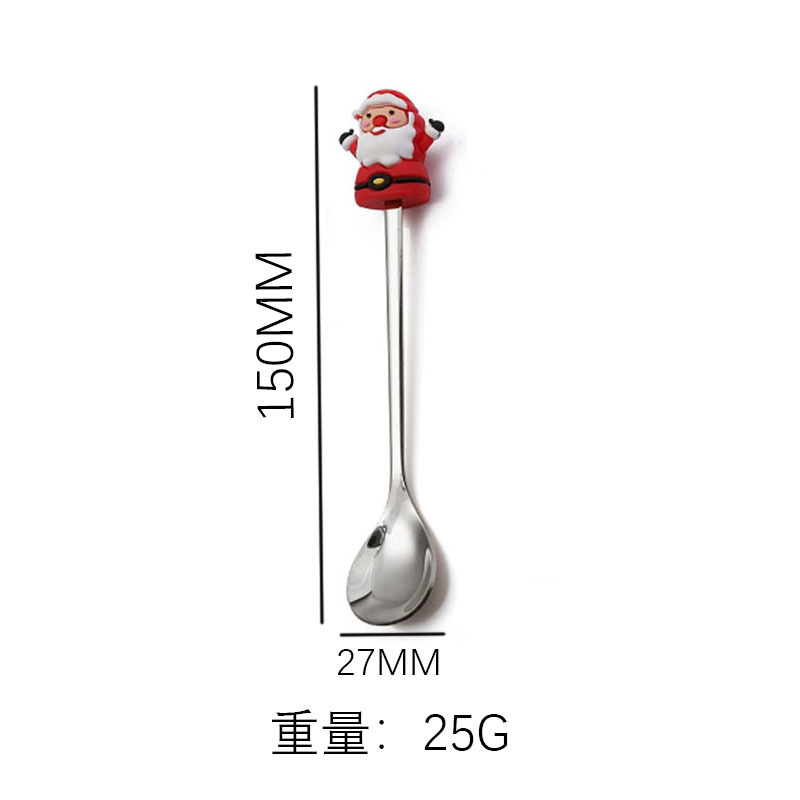 은수저-산타클로스