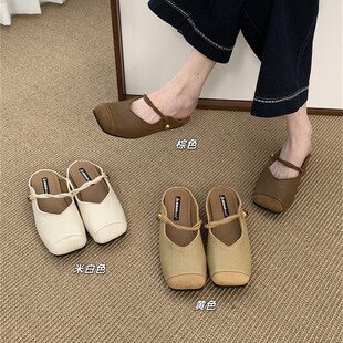French Retro Niche Closed-Toe Mules Fairy Shoes 2025 New Spring Mary Jane Slip-On Shoes