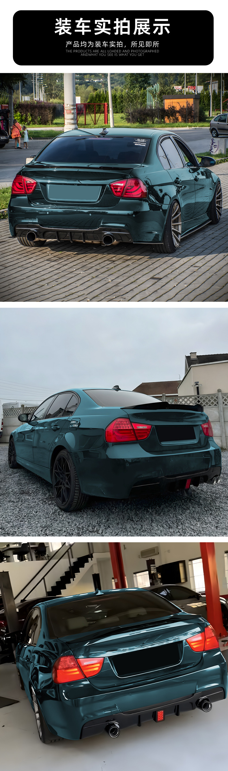 Suitable for Bmw 3 Series Bmw E90 E91 m Sport 2005-12 Mp Rear Lip Tail Lip Spoiler Modification