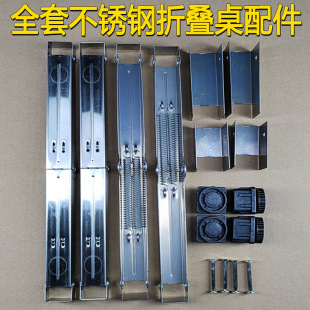 ȫ�ײ��P��ۯB���������������������֧�μ�30����38����퓼Ӻ�