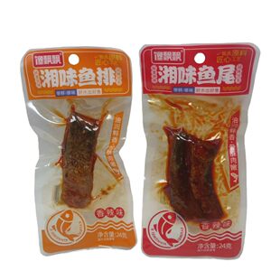 ��h�h��ζ�~β������ζ24g���b�����LζС���k�����e��ʳƷ���l