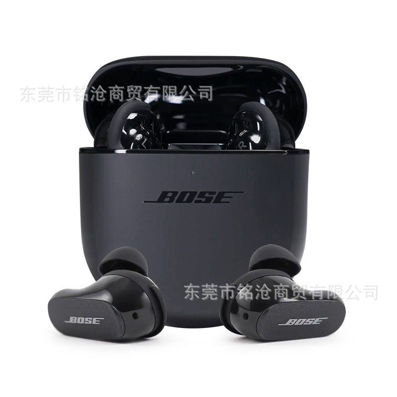 Bose耳机大鲨二代真无线蓝牙耳机入耳降噪高音质音乐运动耳麦适用|undefined