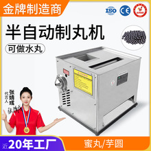 ����DXZ-88D��Ч����C369����ș��ĩ����C֥������������CС��