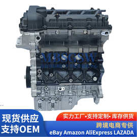 E4T15 发动机凸机适用于 奇瑞柴油机总成长缸体