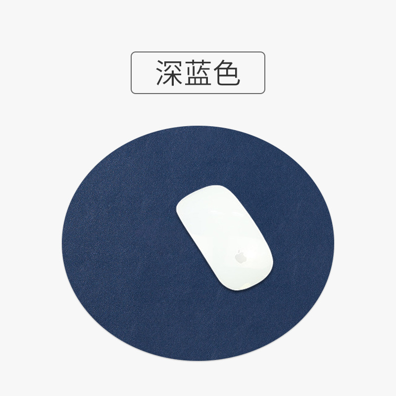 단면 원형 다크 블루