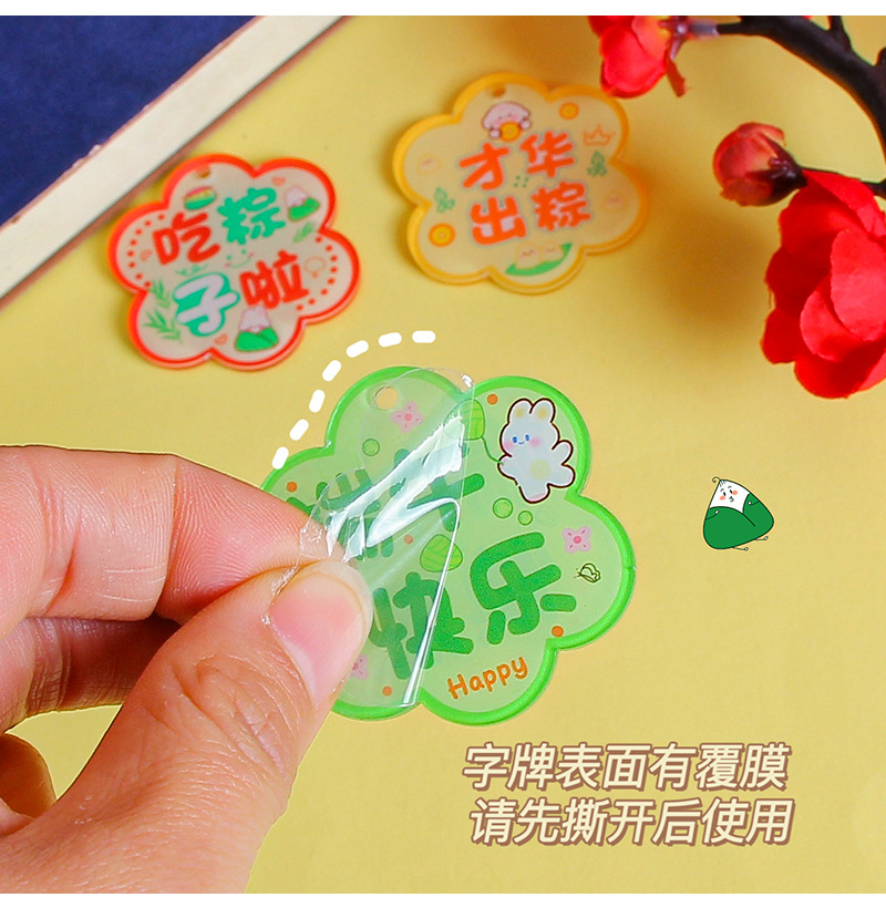 详情_08.jpg