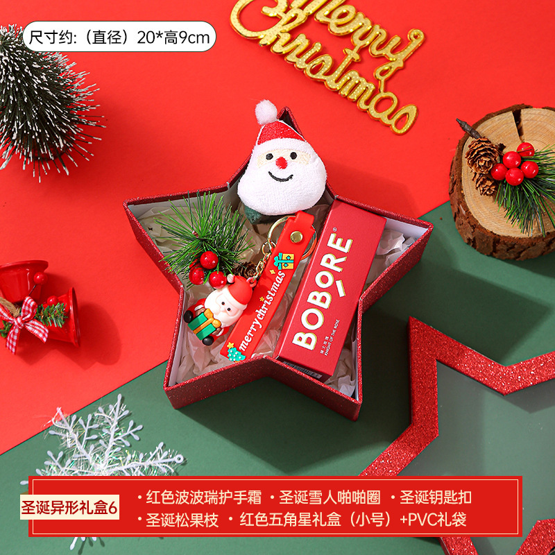 クリスマスのお土産の実用的なアイデアの小さなプレゼントは、会社の従業員の友人に平安夜のプレゼントセット卸売りをします|undefined